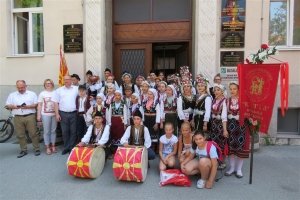 Makedonski folkoraši stigli u posjet članovima KUD-a &quot;Klek&quot;